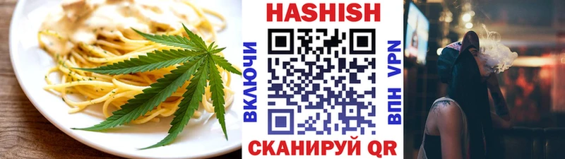 kraken рабочий сайт  Чернушка  Canna-Cookies конопля 