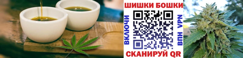 Cannafood марихуана Чернушка