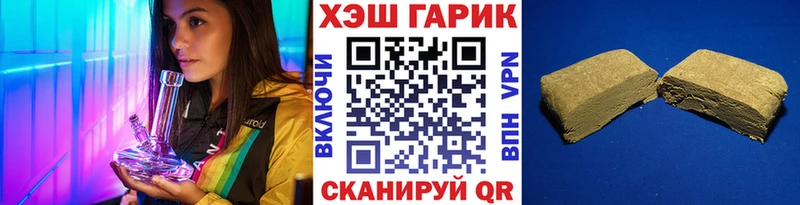 Гашиш индика сатива  сайты даркнета формула  Чернушка 