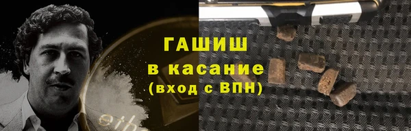 таблы Магадан