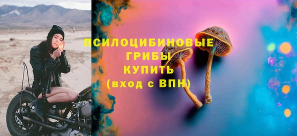 MDMA Майский