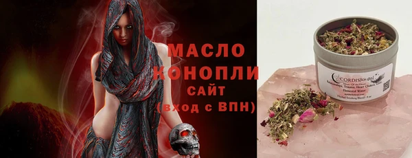 кокаин перу Магас