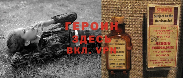 таблы Магадан