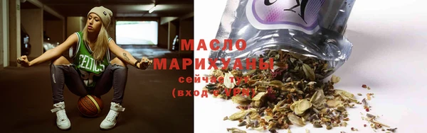 таблы Магадан