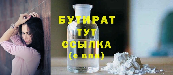 кокаин перу Магас