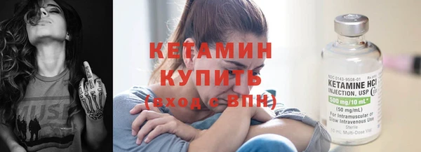 мефедрон Аксай