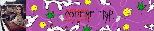 MDMA Майский