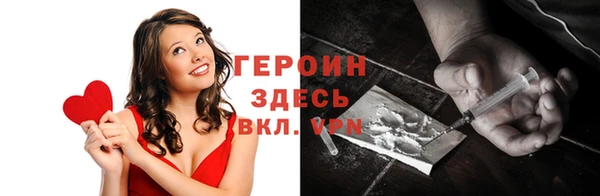 таблы Магадан