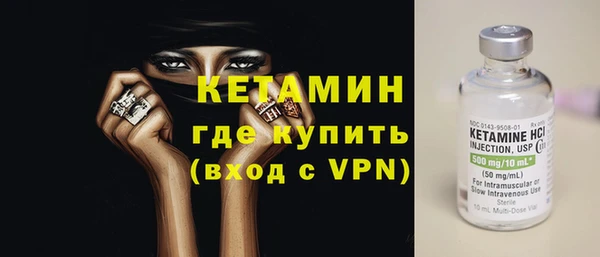 кокаин перу Магас
