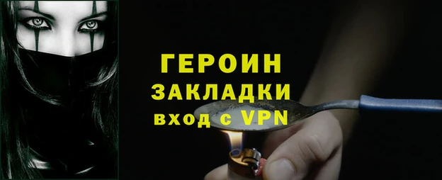 MDMA Майский