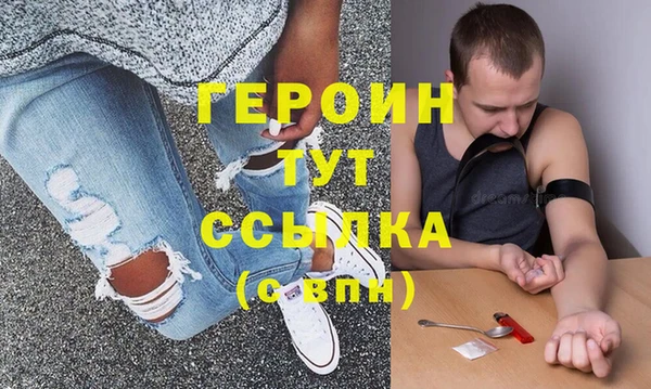 таблы Магадан