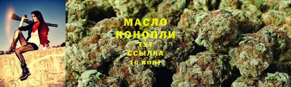 таблы Магадан