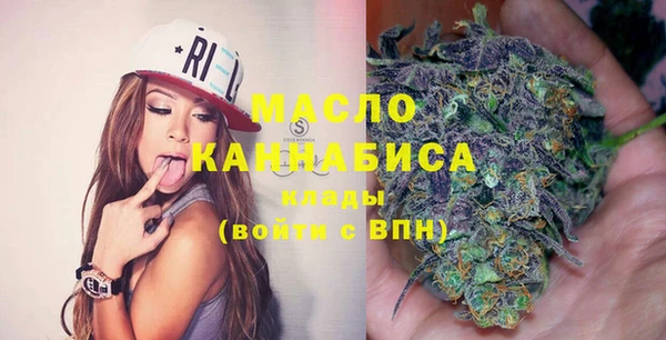 кокаин перу Магас