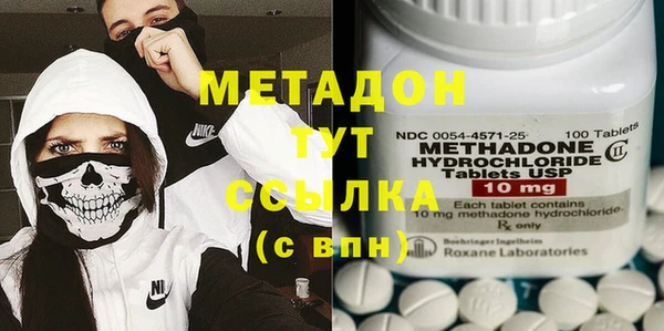 таблы Магадан