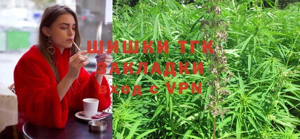 MDMA Майский