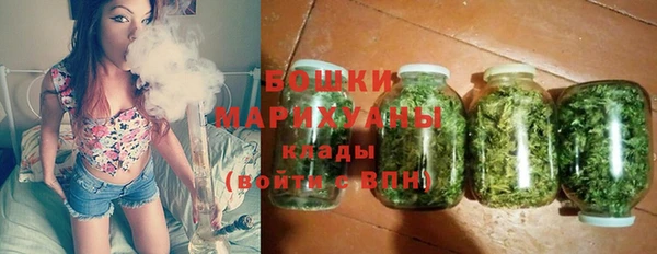 кокаин перу Магас
