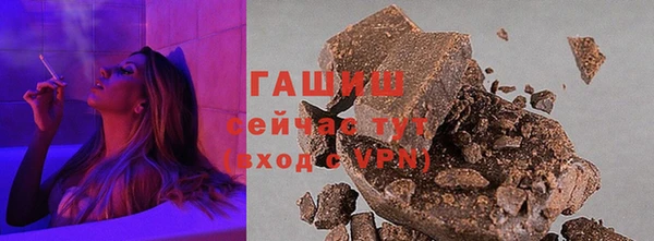 кокаин перу Магас
