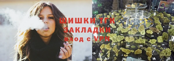MDMA Майский