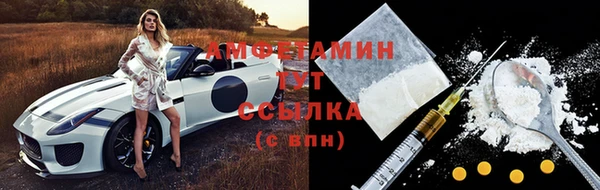 таблы Магадан