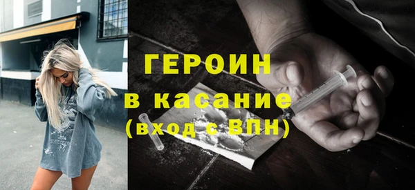 таблы Магадан