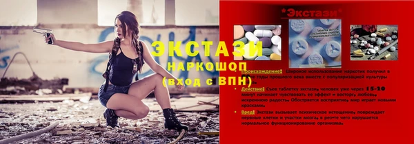 таблы Магадан
