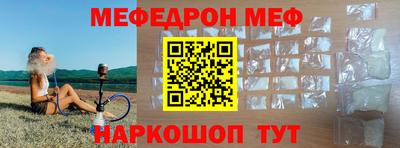 крисы Аргун