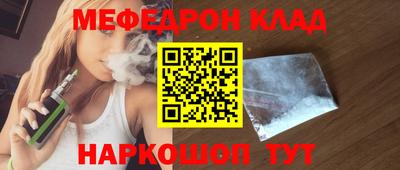 дурь Краснокаменск