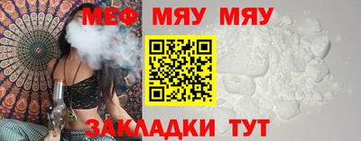 каннабис Апрелевка