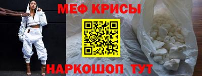 дурь Краснокаменск