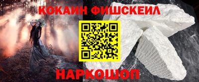 дурь Краснокаменск