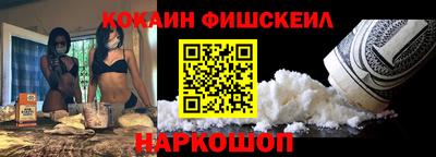дурь Краснокаменск