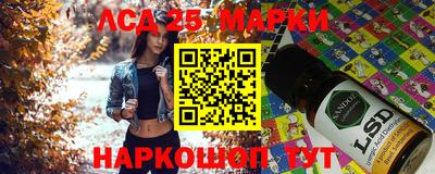 крисы Аргун