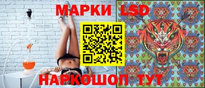 дурь Краснокаменск