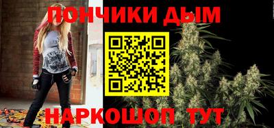 прущие крисы Апшеронск