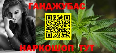 крисы Аргун