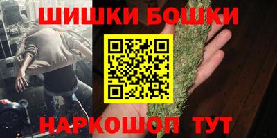 дурь Краснокаменск