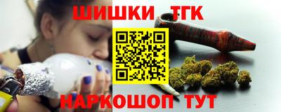 кокаин колумбия Ливны