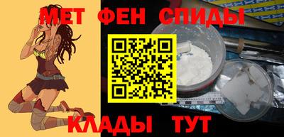 каннабис Апрелевка