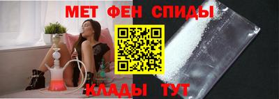 шишки Краснознаменск