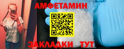 дурь Краснокаменск