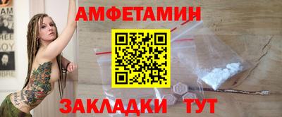 каннабис Апрелевка