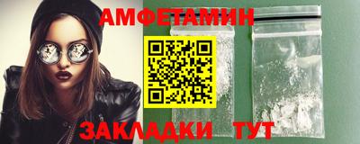 каннабис Апрелевка