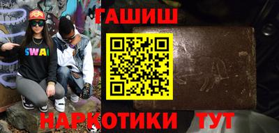 крисы Аргун