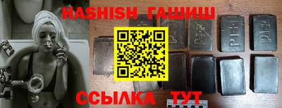 крисы Аргун