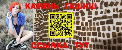 каннабис Апрелевка