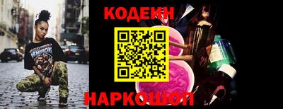 крисы Аргун