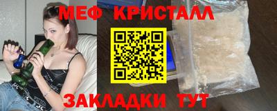 крисы Аргун