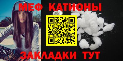дурь Краснокаменск