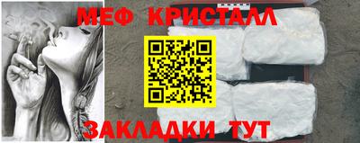 мдпв Лесосибирск