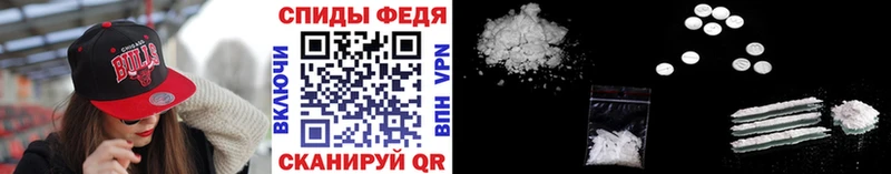 Метамфетамин витя  Чернушка 